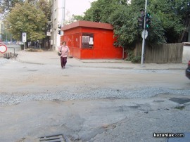 Движението в Казанлък