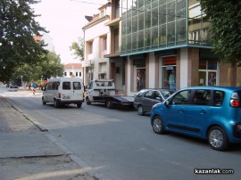 Движението в Казанлък