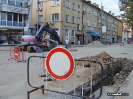 Движението в Казанлък