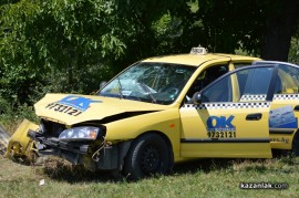 Видео: Тежка катастрофа с трима пострадали близо до Копринка