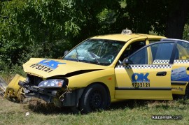 Видео: Тежка катастрофа с трима пострадали близо до Копринка