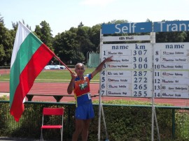 Първо място и национални рекорди за Ради Милев в Чехия