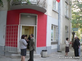 Депутати с приемен ден в Казанлък / Новини от Казанлък