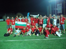 Ясмин Бошнак се класира 7-ма на Балканското първенство / Новини от Казанлък