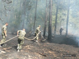Видео: Пожар на ГУЦ “Тюлбето“