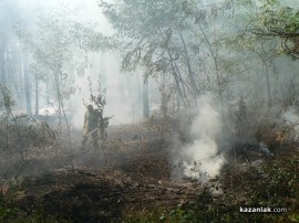 Видео: Пожар на ГУЦ “Тюлбето“