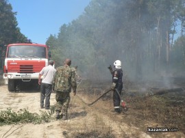 Видео: Пожар на ГУЦ “Тюлбето“