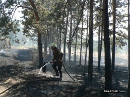 Видео: Пожар на ГУЦ “Тюлбето“