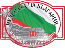 Чудесата на България: В Кърджали и Белоградчик вадят компютри на площада по подобие на Казанлък / Новини от Казанлък