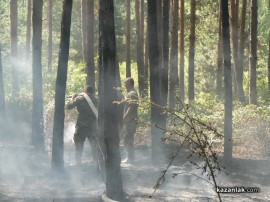 Видео: Пожар на ГУЦ “Тюлбето“