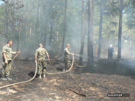 Видео: Пожар на ГУЦ “Тюлбето“