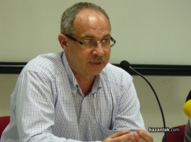 Книгата “Българите срещу олигархията“ ще бъде представена утре в Казанлък / Новини от Казанлък