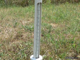 В Казанлък днес температурата достигна 32.8 градуса. За утре отново е обявен жълт код / Новини от Казанлък