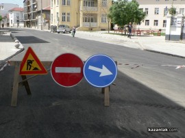 Предстои мащабен ремонт и асфалтиране на улици в Казанлък и населените места / Новини от Казанлък