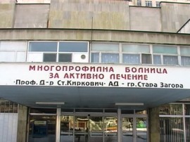 Блъснатият във вторник пешеходец е починал / Новини от Казанлък