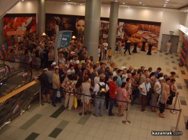 Аскент отвори врати в Mall Galleria / Новини от Казанлък