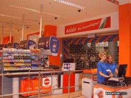 Аскент отвори врати в Mall Galleria