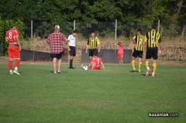 Футбол: Розова долина - Миньор /Раднево/ 1:0