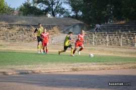 Първата победа на Розова долина вече е факт