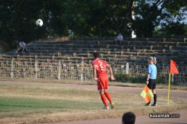 Футбол: Розова долина - Миньор /Раднево/ 1:0