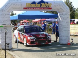 Планинското автомобилно състезание “Шипка 2013“ се готви да посрещне 56 състезатели / Новини от Казанлък