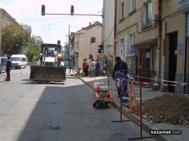 Затварят за движение бул. “23 Пехотен Шипченски полк“ / Новини от Казанлък