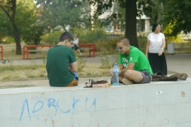 Айляк кино на хамак в Розариума тази неделя