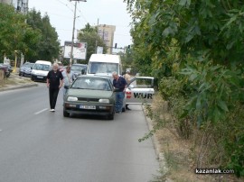 Видео: „Дъжд“ от пари предизвика катастрофа в Казанлък