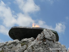 Вечният огън отново пламна на Шипка  / Новини от Казанлък