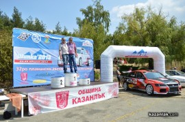 Илия Царски с нова победа на „Шипка“. Любен Каменов постави нов рекорд на трасето