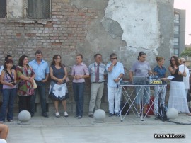 Откриха новия безплатен паркинг зад пазара