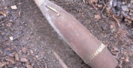 Снаряд е намерен край Горно Черковище / Новини от Казанлък