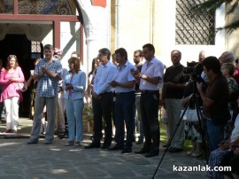 Честваме 128 години от Съединението  на България / Новини от Казанлък