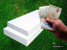 Внимавайте с изгодните договори за изолация: Нова схема за измами работи в Казанлък / Новини от Казанлък