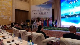 7-милионният Дзинан покани Казанлък за приятелство и сътрудничество