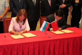 7-милионният Дзинан покани Казанлък за приятелство и сътрудничество