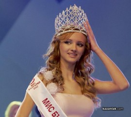 Казанлъшки красавици ще участват на конкурс в Стара Загора / Новини от Казанлък
