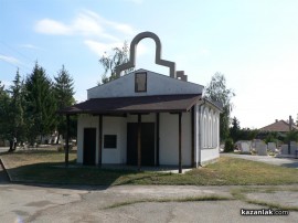 Общината ще предлага нови услуги в гробищния парк