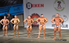 Леон спечели най-много първи места на MAX POWER /обновена с HD видео/ / Новини от Казанлък