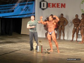 Турнир по културизъм MAN POWER 2013