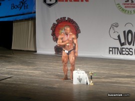 Турнир по културизъм MAN POWER 2013