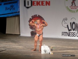 Турнир по културизъм MAN POWER 2013