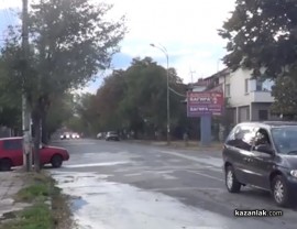 Утре кварталите около ул. „Капрони“ ще бъдат без вода / Новини от Казанлък