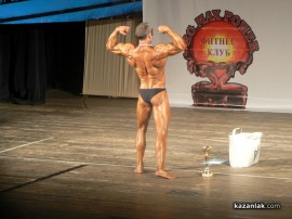 Турнир по културизъм MAN POWER 2013