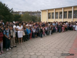 Видео: Първия учебен ден в ОУ „Паисий Хилендарски“