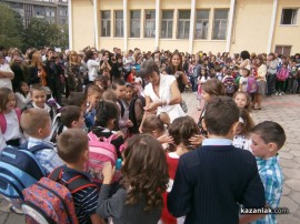 Видео: Първия учебен ден в ОУ „Паисий Хилендарски“