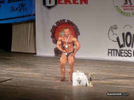 Турнир по културизъм MAN POWER 2013