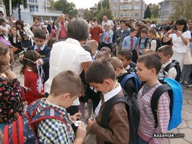 Видео: Първия учебен ден в ОУ „Паисий Хилендарски“