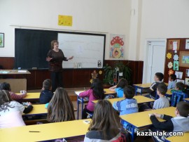 В повечето училища в община Казанлък  първият звънец ще бие в 10 часа / Новини от Казанлък