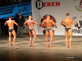 Турнир по културизъм MAN POWER 2013